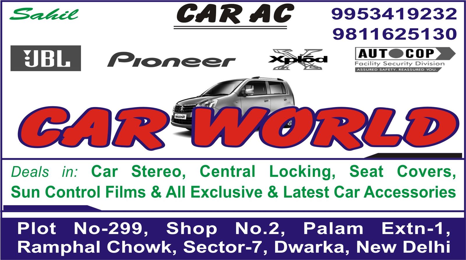 Car World